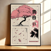 Framed Poster - Sakura