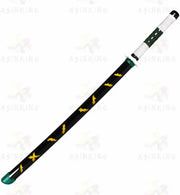 41 Inch Wooden Katana / Samurai Sword