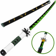 41 Inch Wooden Katana / Samurai Sword