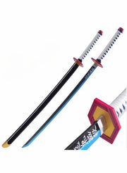 41 Inch Wooden Katana / Samurai Sword