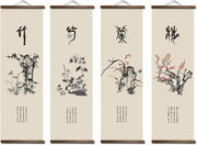 Botanical Wall Art - Set of 4 pieces, 80x25 cm each
