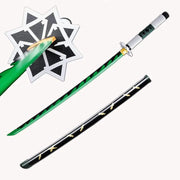 41 Inch Wooden Katana / Samurai Sword