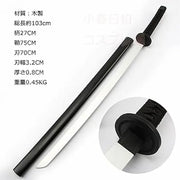41-Inch Wooden Katana/Samurai Sword