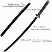 Wooden Katana/Samurai Sword - 41 Inches Long