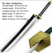 41 Inch Wooden Katana/Samurai Sword