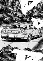 ايطار مع بوستر - Cars/Manga