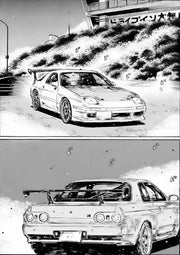 ايطار مع بوستر - Cars/Manga
