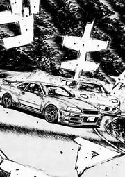 ايطار مع بوستر - Cars/Manga
