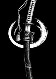 Frame with Poster - Katana Sword