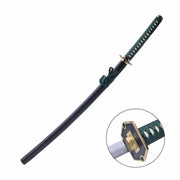 41 Inch Wooden Katana/Samurai Sword
