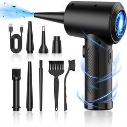 منفاخ غبار كهربائي محمول بـ3 سرعات