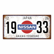 لوحة معدنية -NISSAN 1933