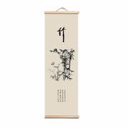 Botanical Wall Art - Set of 4 pieces, 80x25 cm each