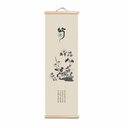 Botanical Wall Art - Set of 4 pieces, 80x25 cm each