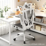 Ergonomic Office Chair - Lumbar Support and Adjustable Armrests - Made of Mesh