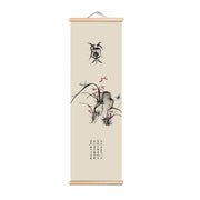 Botanical Wall Art - Set of 4 pieces, 80x25 cm each