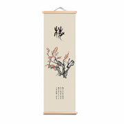 Botanical Wall Art - Set of 4 pieces, 80x25 cm each
