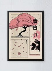 Framed Poster - Sakura