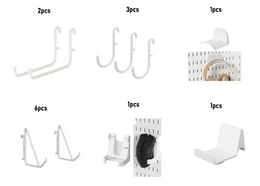 بكج اكسسوارات - Pegpoard